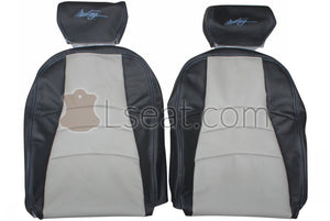 1994-2004 Ford Mustang Custom Real Leather Seat Covers (Front) - lseat